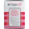 商品画像 3 のサムネイル