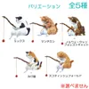 商品画像 3 のサムネイル