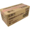 商品画像 2 のサムネイル