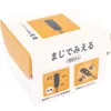 商品画像 1 のサムネイル