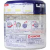 商品画像 3 のサムネイル