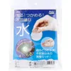 商品画像 1 のサムネイル