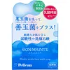 商品画像 1 のサムネイル