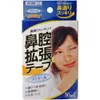 商品画像 1 のサムネイル