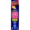 商品画像 1 のサムネイル