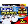 商品画像 1 のサムネイル