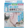 商品画像 1 のサムネイル