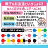商品画像 6 のサムネイル