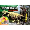 商品画像 1 のサムネイル
