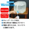 商品画像 5 のサムネイル