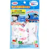 商品画像 1 のサムネイル