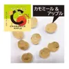 商品画像 3 のサムネイル