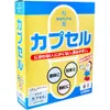 商品画像 3 のサムネイル