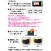 商品画像 5 のサムネイル