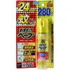 商品画像 1 のサムネイル