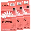 商品画像 1 のサムネイル