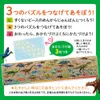 商品画像 7 のサムネイル