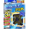 商品画像 1 のサムネイル