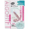 商品画像 1 のサムネイル