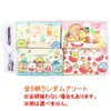 商品画像 1 のサムネイル