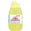 商品画像 3 のサムネイル
