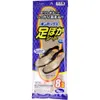 商品画像 1 のサムネイル