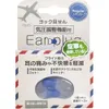 商品画像 1 のサムネイル
