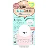 商品画像 3 のサムネイル