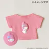 商品画像 3 のサムネイル