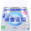 商品画像 1 のサムネイル