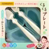 商品画像 1 のサムネイル