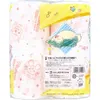 商品画像 2 のサムネイル