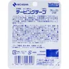 商品画像 2 のサムネイル