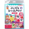 商品画像 1 のサムネイル