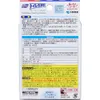 商品画像 2 のサムネイル