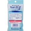 商品画像 2 のサムネイル