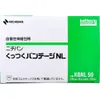 商品画像 2 のサムネイル