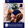 商品画像 1 のサムネイル