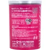 商品画像 2 のサムネイル