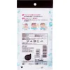 商品画像 2 のサムネイル