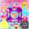 商品画像 1 のサムネイル