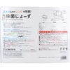 商品画像 2 のサムネイル