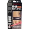 商品画像 1 のサムネイル