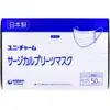 商品画像 2 のサムネイル
