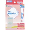商品画像 1 のサムネイル