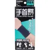 商品画像 1 のサムネイル