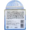 商品画像 4 のサムネイル