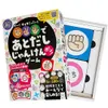 商品画像 3 のサムネイル