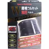 商品画像 1 のサムネイル