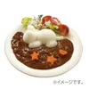 商品画像 4 のサムネイル